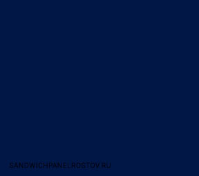 Новый цвет металлочерепицы Призма Atlantis (Тёмно-синий)